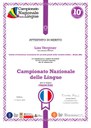 Concorso nazionale delle lingue